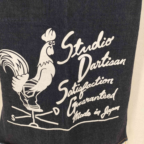 スタジオダルチザン STUDIO DARTISAN 横浜元町エプロン メンズ